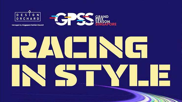 Racing in Style (11 Aug - 26 Sep)